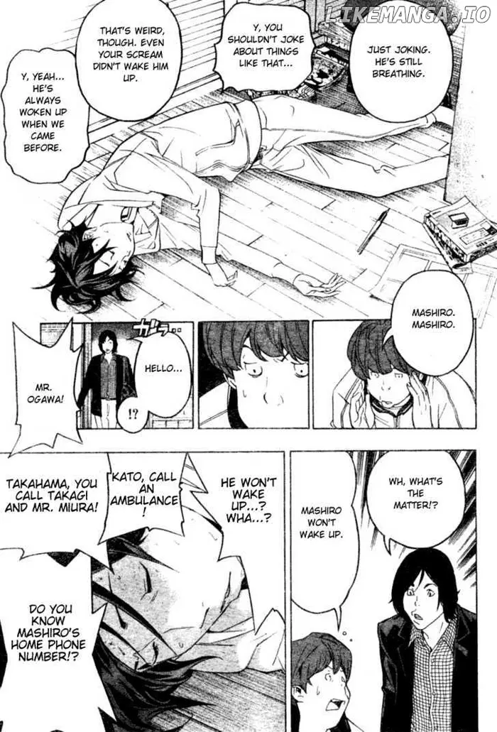 Baku Chapter 44 image 15_optimized
